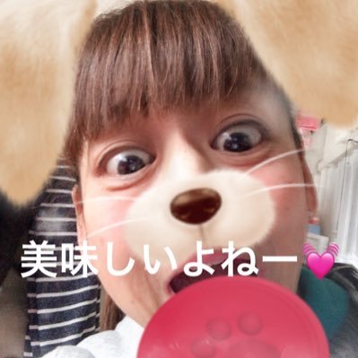 39yaya77's profile picture. EXILEとファンタスティックス推しはゆせ、レイヤーですアクション系が好き、小物作り趣味キンプリのしょうくんれんくんも好き岡田さんのアクション凄い佐藤健さも😊歌が好きで良くカラオケ🎤行きます毎日筋トレしてるのでめちゃやらかいです特技  LDH系は応援しています