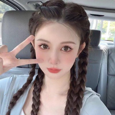 wezyhb's profile picture. 无数绅士好评推荐🎩纯正日式客户服务

唯一公开1900条修车评价中介丨最多纪录保持者
严选全国极品少女上新超1000人丨人气靠谱老字号

⬇️下载电报私聊客服当天安排免入会费丨现在安排联系⬇️

电报注册攻略 https://t.co/5daxKYmXKC
讨论群 https://t.co/jQaq4Q8Edd
客服 https://t.co/1vI3KgEWMU