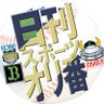 nikkan_orix's profile picture. 日刊スポーツのオリックス担当アカウントになります⚾️現担当は村松万里子です（25年2月〜）。取材現場からの情報や、精鋭カメラマン軍団の貴重なショットをお届け‼️3連覇を達成したシーズン開幕日🏆 🏆🏆23年3月31日に開設🏟なお投稿は会社の意見を代表するものではありません。画像などの転載はご遠慮ください