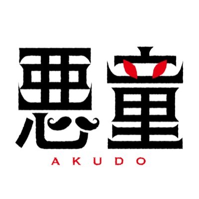 akudoukaigi Profile Picture