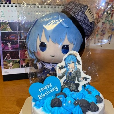 TPFST5wtxLn0uwe's profile picture. 