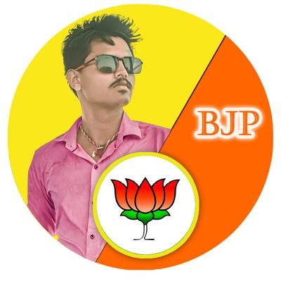 I am Politician, of Bharatiya Janata Party Odisha
I am also a law Student
Practicing at District Court, Kendrapara