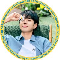 チェ・ウシク日本サポート 솔솔바람(@solsolwooshik) 's Twitter Profile Photo