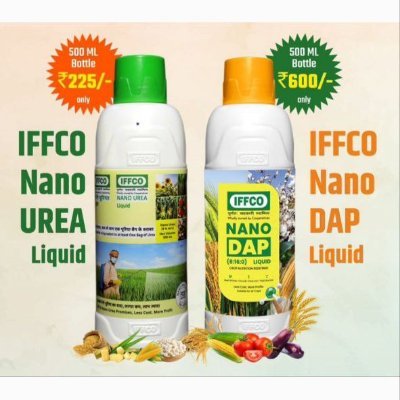 IFFCO_TN Profile Picture