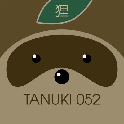 Tanuki 052 #VoteForMioriさんのプロフィール画像