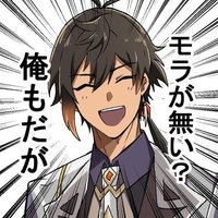 狼 (@c_wolfx3) Twitter profile photo