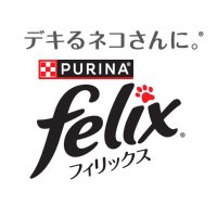 「ピュリナ　フィリックス」公式(@felixjapancp) 's Twitter Profile Photo