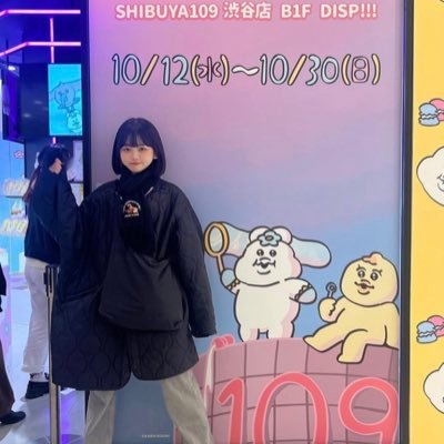 skaijs31's profile picture. 