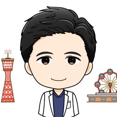 家庭医療専門医・指導医／在宅専門医・指導医／総合内科専門医／HCFMフェローシップ修了／M×M Kobe修了／神戸総合診療・家庭医療専門医プログラムのディレクター