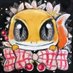 REONA (@raimubasirisku) Twitter profile photo REONA (@raimubasirisku) Twitter profile photo