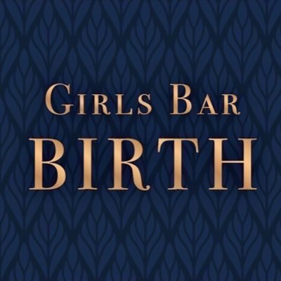 BirthGirls's profile picture. 2023年5月8日 GRAND OPEN✨ 水道橋のガールズバー 【BIRTH】✨ 営業時間 20時-29時/40分2,000円😊 キャストドリンク 1,000円〜 【キャストさん大募集中】DMよりご連絡お願いします💌 TikTok：https://t.co/soYtxfl6Wf