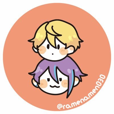 最近るとつに狂わされた壁打ち垢🎈🌟固定派💋下ネタ多め 20↑ 感想やリクエストなどなにかありましたら▶︎ https://t.co/odhGsqlVNP