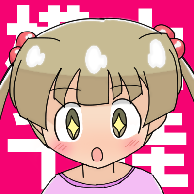 横山千佳ちゃんプロダクション「千佳ちゃんかわいい!」の代表でした。
千佳ちゃんのPくん。担当ユニットはぷちっとナイン(になちかおる)。
デレマス(担:横山千佳 副:龍崎薫、市原仁奈ほか)・ポケモン・遊戯王・デュエマ(デュエプレが主)・ウマ娘・ブルアカ・にじさんじ(推:🏢ほか)などを糧に生きるカエル。