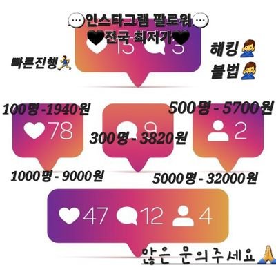 링크 타고 오시면 됩니다!🙏🙏