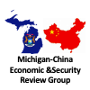 On mission to monitor, assess, counter, & report on the threats of sub-national incursions from the PRC & CCP to protect the security of the State of Michigan.