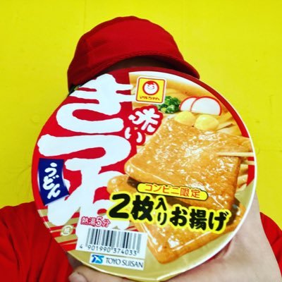 чцрiиさんのプロフィール画像