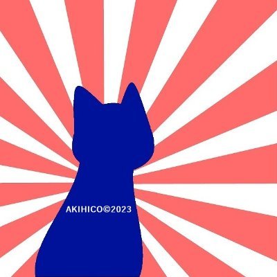 日々のツイート&ブログ等の告知/旅行・食事の写真、投資などの趣味や真面目な話等/下品or怪しくなければフォローバック//Daily tweets & blog・video announcements/Photos,Travel,Gourmet,Investing,etc./followforfollow/fff