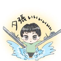 夕張ぃぃぃぃぃぃ！！！(@yubari_taka) 's Twitter Profile Photo