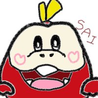 さい (@841117h) Twitter profile photo