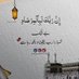 iffath arif (@arififfath79894) Twitter profile photo iffath arif (@arififfath79894) Twitter profile photo