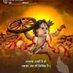 roopchand nirban (@roopchandnirban) Twitter profile photo roopchand nirban (@roopchandnirban) Twitter profile photo