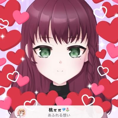 志戸アリサさんのプロフィール画像