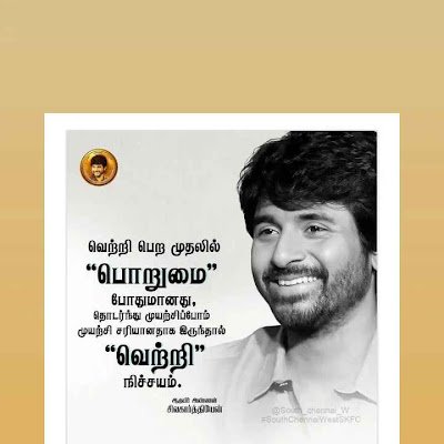 LokeshWara29703's profile picture. 