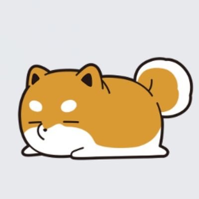 柴犬の兄さんのプロフィール画像