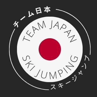 The one and only account regarding ski jumping team Japan. Follow to get updated about everything from national competitions to the Women's and Men's World Cups