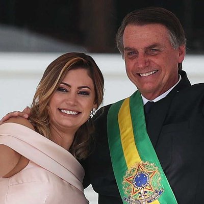 Michelle Bolsonaro Profile