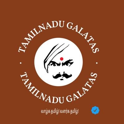 tamilnadugalata Profile Picture