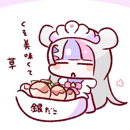 塩っ子ﾍﾞﾝﾁﾌﾟﾚｯｻｰの趣味垢です　　　
最推しはシオンちゃん🌙　
他は⚓️☂️🍭🦊など見てます！
塩っ子、ホロリスならフォローすると思います