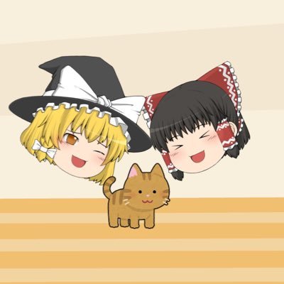 ゆっくりねこ 様 ゆっくりと猫の生活 (@yukkuritoneko) / X