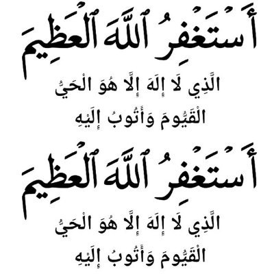 دلل نفسك وحن عليها..ولا تكن جالب الهموم إليها..فإن أصابك الزمان بضر ..فلا تكن أنت والزمان عليها