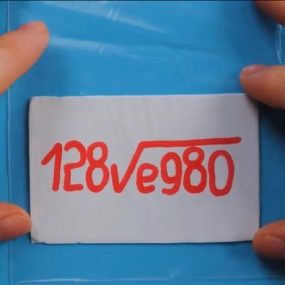 Jayp95's profile picture. Only God can judge Me!