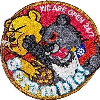 eggsoybean08957's profile picture. 