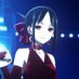 Shinomiya Kaguya (@kaguyadaily) Twitter profile photo Shinomiya Kaguya (@kaguyadaily) Twitter profile photo