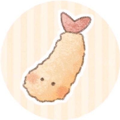 えびふらいさんのプロフィール画像