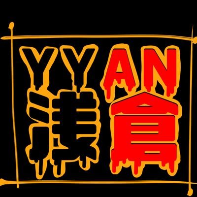Yyan Asakuraさんのプロフィール画像