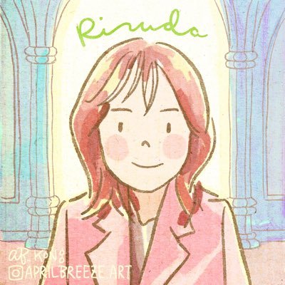 리루다さんのプロフィール画像