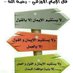 حمدي (@mdy7773) Twitter profile photo حمدي (@mdy7773) Twitter profile photo