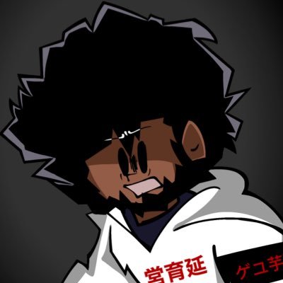 A YouTuber based “FNF” Mod featuring the samurai legend himself…CoryxKenshin.