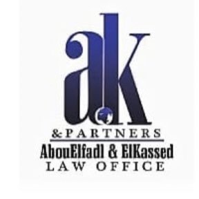 AK&P law firm based in Cairo, Egypt, providing a comprehensive range of legal services, to a diverse array of clients, both in Egypt and internationally.