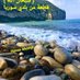 Hasan ALsheqh (@snbdw6) Twitter profile photo Hasan ALsheqh (@snbdw6) Twitter profile photo