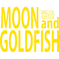 映画『MOON and GOLDFISH』6/24～K's cinema　7/8～ジャック＆ベティ(@MOONandGOLDFISH) 's Twitter Profile Photo