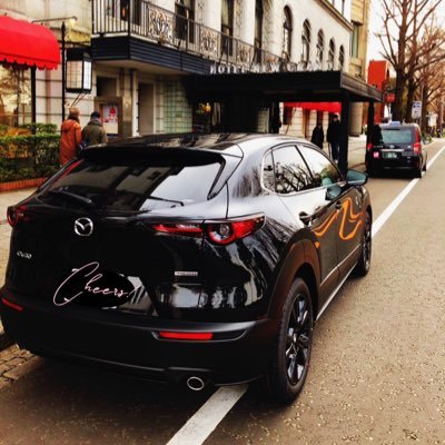 この度初めてのマツダ車CX-30 BLACK T EDITIONを購入！大好きな車と音楽，日常など呟いてます。ドライバー歴ベテラン🤭