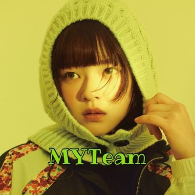 TWICE Jeongyeon Malaysia Fanbase š Weāre going to use both English and Malay for this account š¤