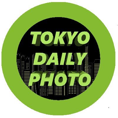 Tokyo Daily Photo