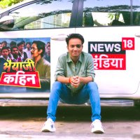 Ratnesh Mishra 🇮🇳 (@ratnesh_speaks) Twitter profile photo