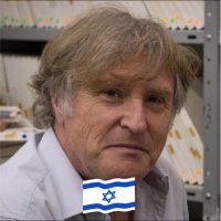 Menachem Granit(@mgranit) 's Twitter Profile Photo